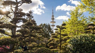 플란텐 운 블로멘 공원(플란텐 운 블로멘)
